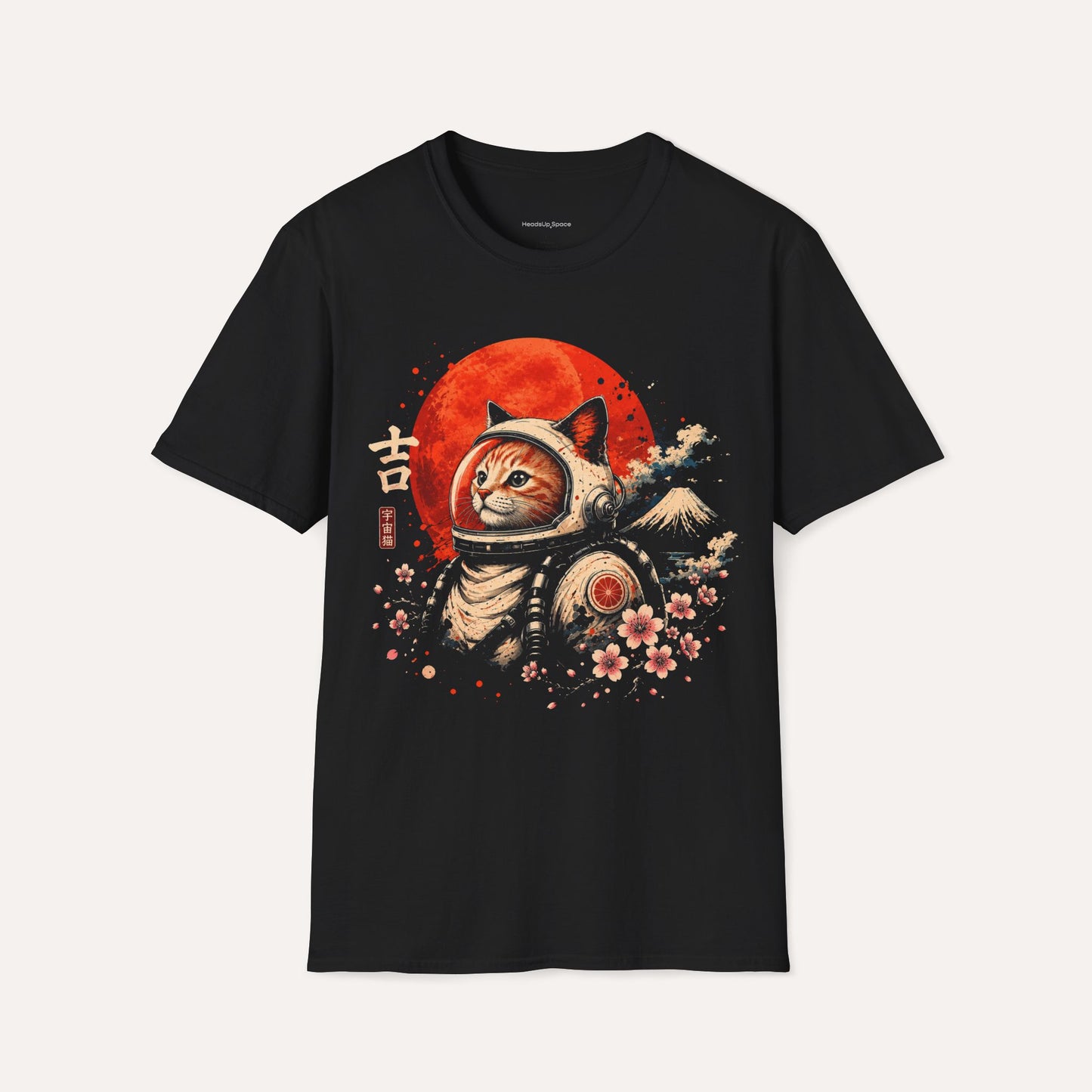 Japan Cosmic Cat T-Shirt